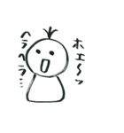 筆でいたずら書き（個別スタンプ：34）
