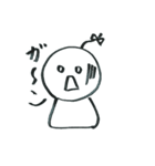 筆でいたずら書き（個別スタンプ：36）