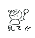 筆でいたずら書き（個別スタンプ：37）