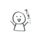 筆でいたずら書き（個別スタンプ：39）