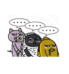 ひよこのきもち ！（個別スタンプ：16）