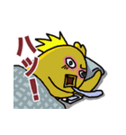 ひよこのきもち ！（個別スタンプ：18）