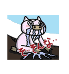ひよこのきもち ！（個別スタンプ：33）