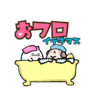 シロネコ・FRIENDS（個別スタンプ：20）