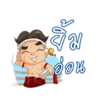 MUAY THAI（個別スタンプ：17）