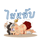 MUAY THAI（個別スタンプ：20）
