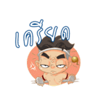 MUAY THAI（個別スタンプ：21）