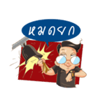 MUAY THAI（個別スタンプ：23）