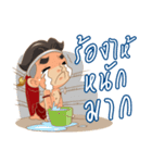 MUAY THAI（個別スタンプ：25）