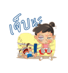 MUAY THAI（個別スタンプ：26）