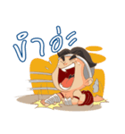 MUAY THAI（個別スタンプ：27）