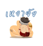 MUAY THAI（個別スタンプ：29）