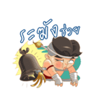 MUAY THAI（個別スタンプ：31）