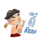 MUAY THAI（個別スタンプ：32）