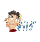 MUAY THAI（個別スタンプ：34）