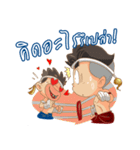 MUAY THAI（個別スタンプ：35）