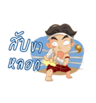 MUAY THAI（個別スタンプ：36）