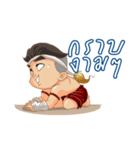 MUAY THAI（個別スタンプ：38）