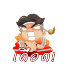 MUAY THAI（個別スタンプ：39）