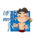 MUAY THAI（個別スタンプ：40）