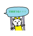 かわいい日常会話スタンプ96（個別スタンプ：5）