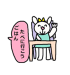 かわいい日常会話スタンプ96（個別スタンプ：7）