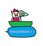 かわいい日常会話スタンプ96（個別スタンプ：11）