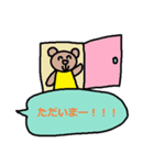 かわいい日常会話スタンプ96（個別スタンプ：13）