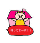 かわいい日常会話スタンプ96（個別スタンプ：14）