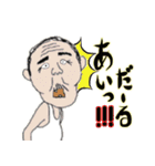 沖縄の玄徳さん家3（個別スタンプ：16）