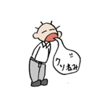 カミキくん（個別スタンプ：7）