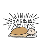 カミキくん（個別スタンプ：8）