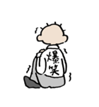 カミキくん（個別スタンプ：11）