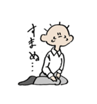 カミキくん（個別スタンプ：13）