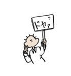 カミキくん（個別スタンプ：14）