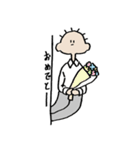 カミキくん（個別スタンプ：20）