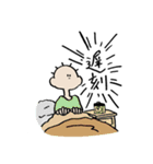 カミキくん（個別スタンプ：23）