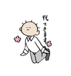 カミキくん（個別スタンプ：25）