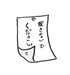 カミキくん（個別スタンプ：28）