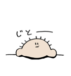 カミキくん（個別スタンプ：33）