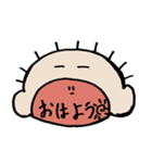 カミキくん（個別スタンプ：37）