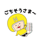 お茶づけでみんなを元気にしたいヒーロー（個別スタンプ：36）