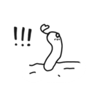 have fun（個別スタンプ：15）