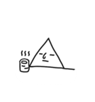 have fun（個別スタンプ：17）