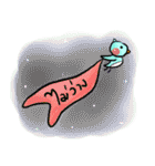 toopnoyy(V.2)（個別スタンプ：14）