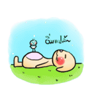 toopnoyy(V.2)（個別スタンプ：21）