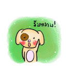 toopnoyy(V.2)（個別スタンプ：24）