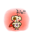toopnoyy(V.2)（個別スタンプ：25）