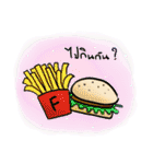toopnoyy(V.2)（個別スタンプ：33）