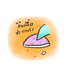 toopnoyy(V.2)（個別スタンプ：35）
